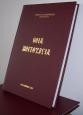 leitourgia.jpg - ΘΕΙΑ<br />
ΛΕΙΤΟΥΡΓΙΑ